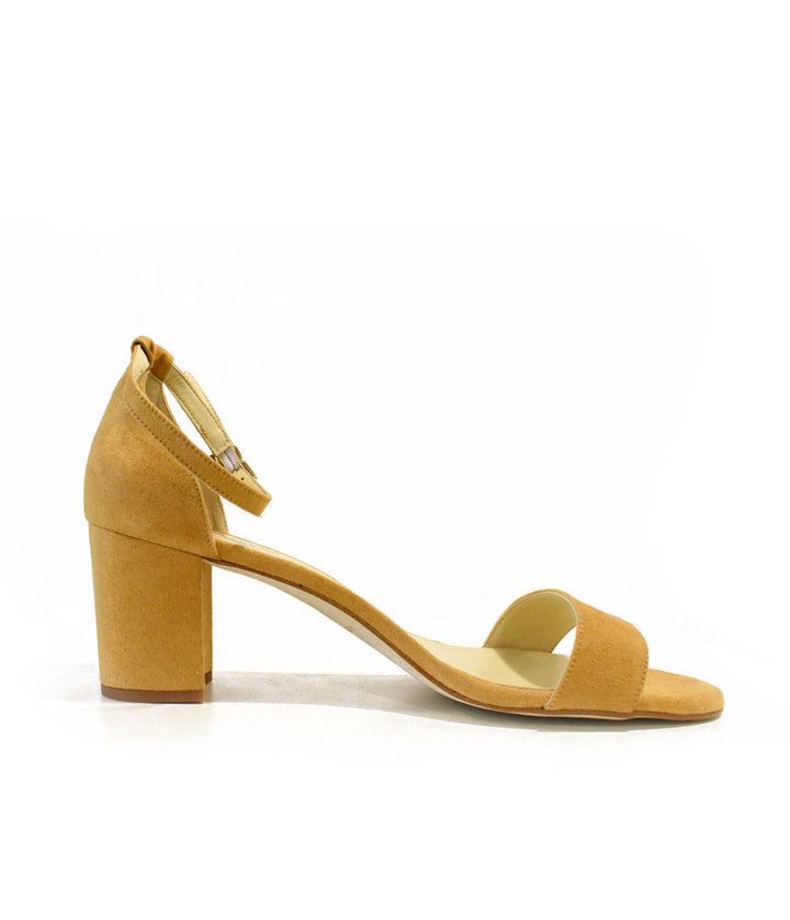 Cinderella Vegan Shoes - Sunshine Yellow Block Heels